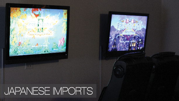 Japanese imports